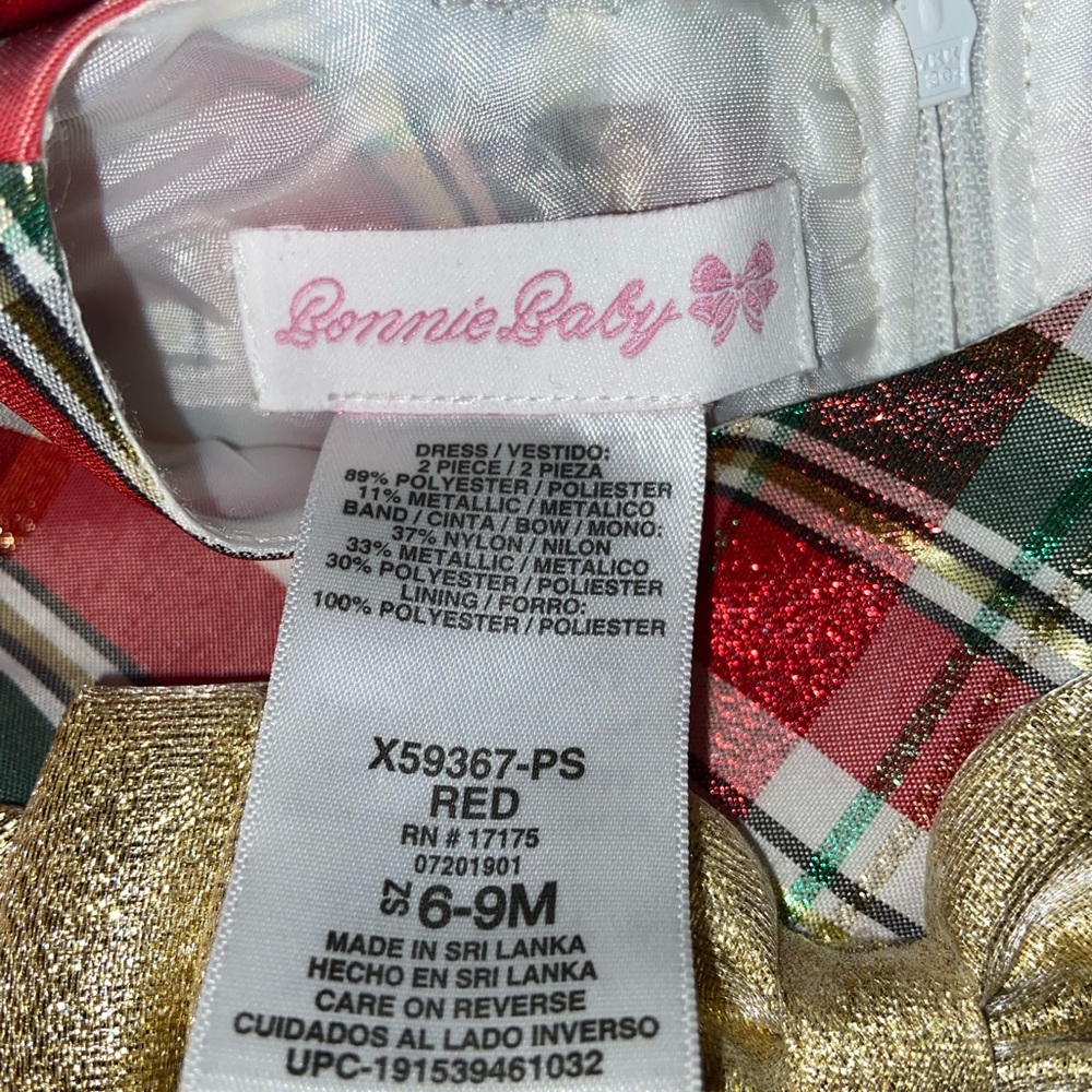 Bundle dresses - Picture 8 of 12